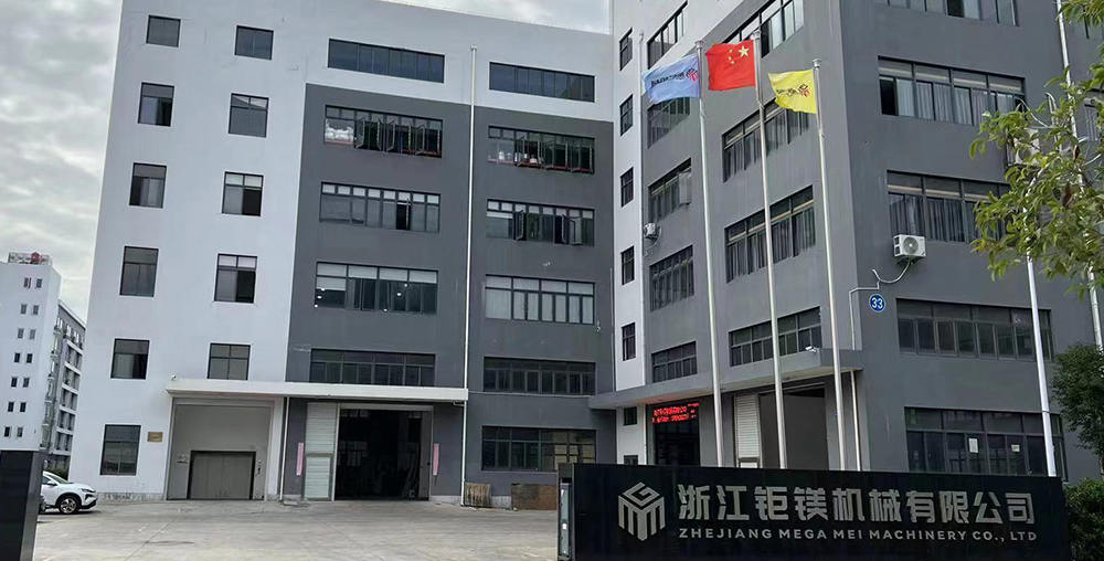 Zhejiang Mega Mei Machinery Co., Ltd.