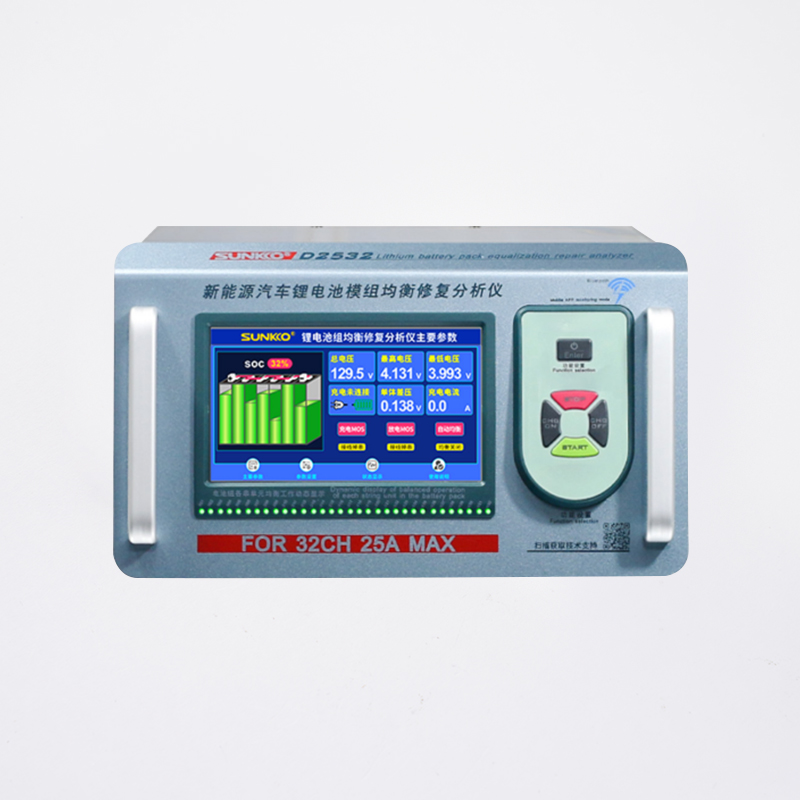New Energy Vehicle Lithium Battery Repair Analyzer Requiring External Charger